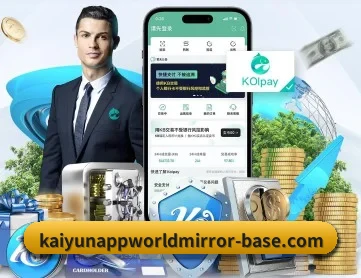 开云竞猜 APP
